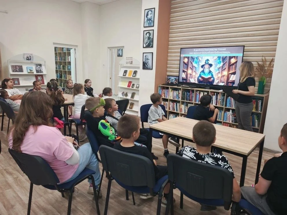 ✨📚 В поисках книжных сокровищ ✨📚