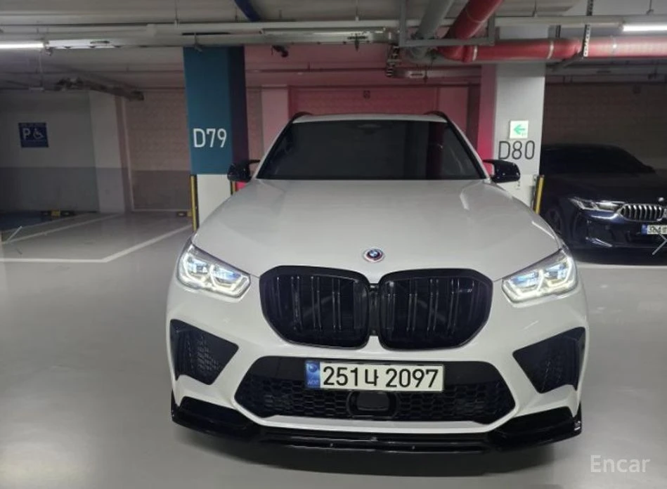 🚗 Новое объявление: