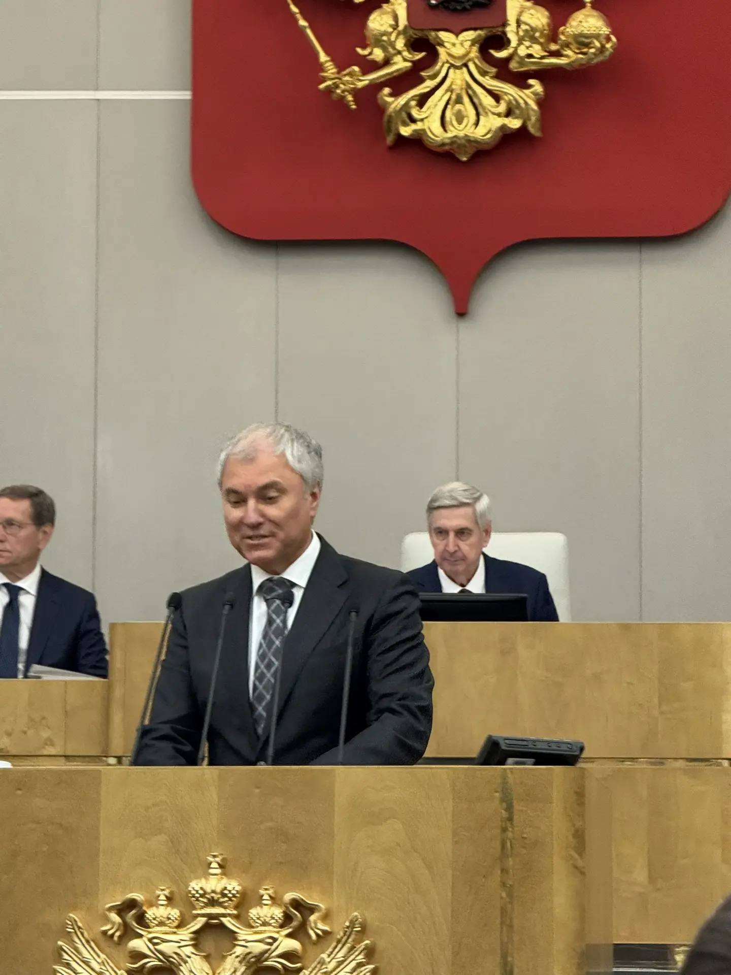 Сегодня Государственная Дума провела 374-е и заключительное заседание VIII созыва.

Итоги работы под