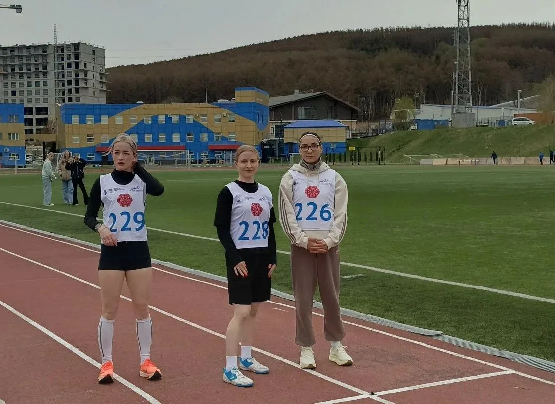 💪Спартакиада Сахалинской области — 2026!💪