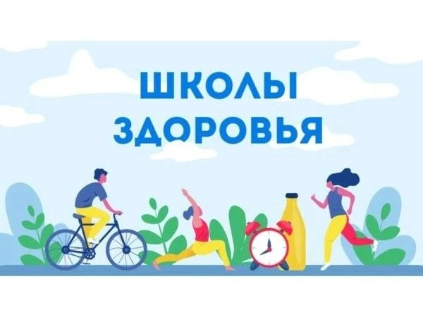 УВАЖАЕМЫЕ ПАЦИЕНТЫ!