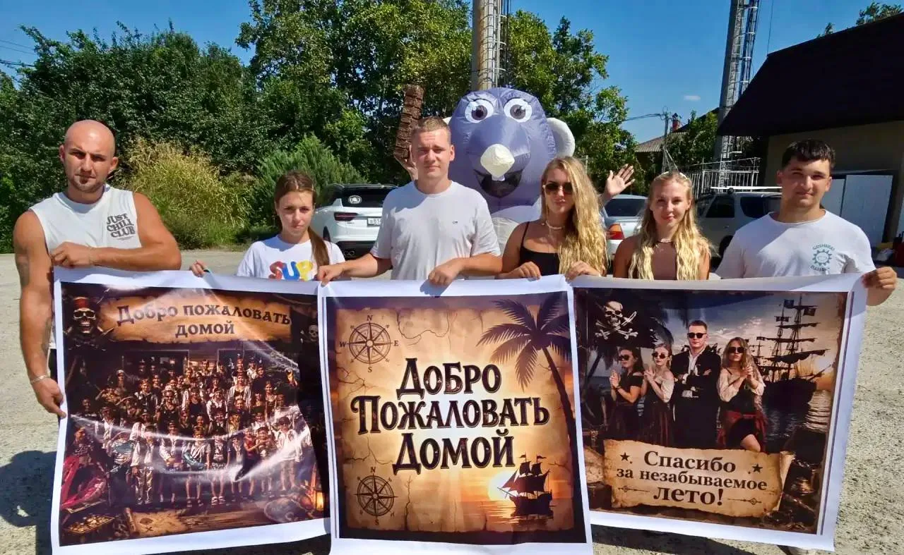 🏠 МЫ ДОМА! «ЛЕГИОН» ПРИЕХАЛ! 🥳🦁🎉