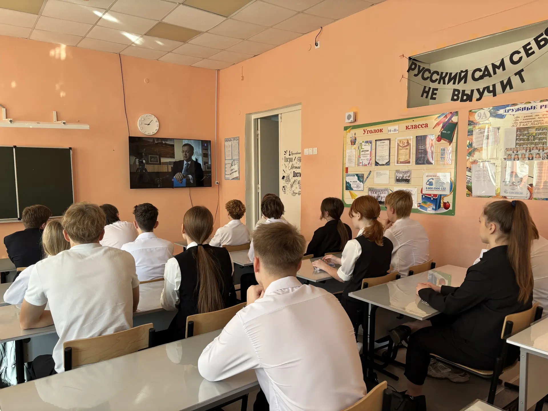 🙏Две даты - одна общая память.
