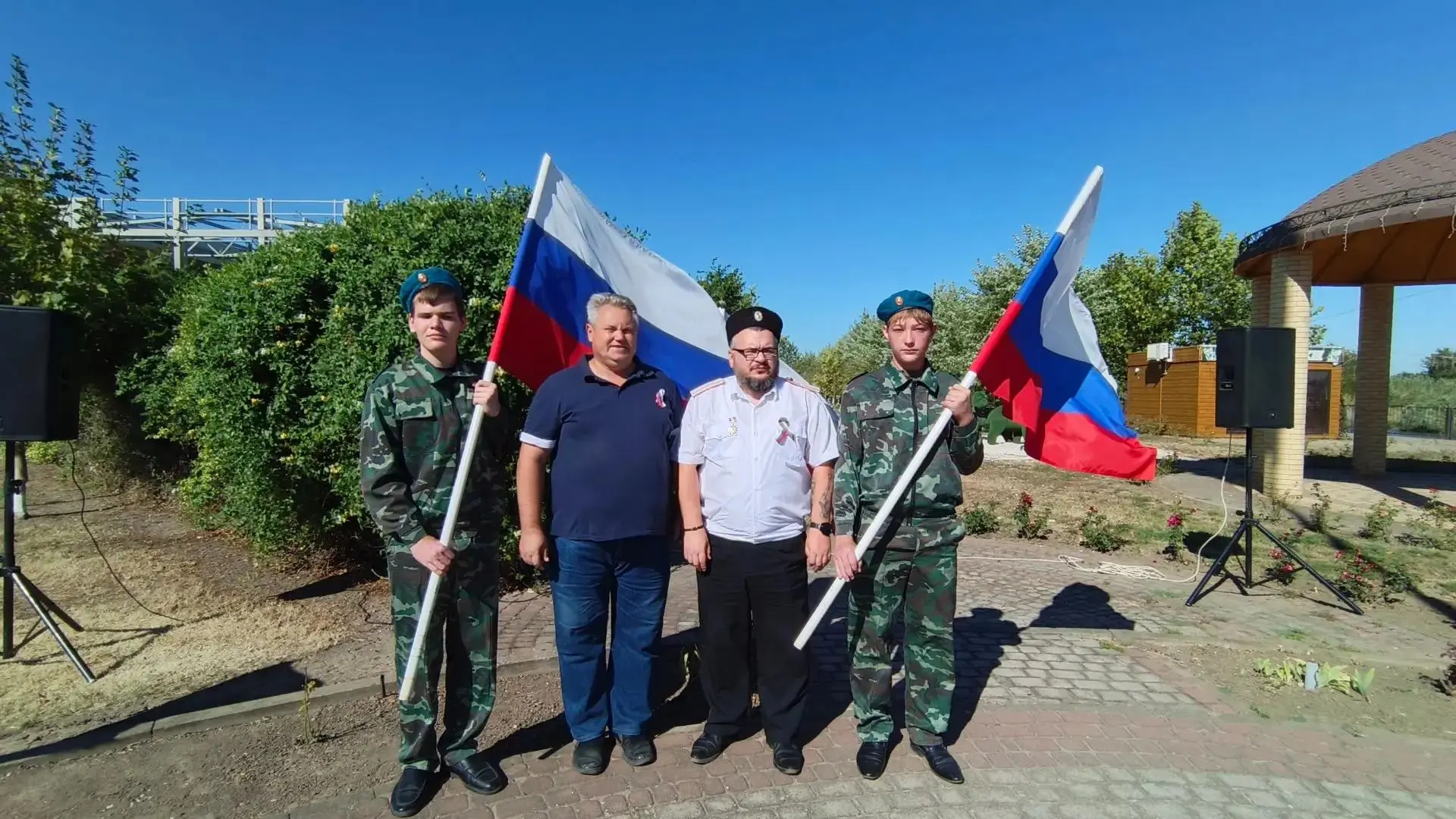 Наши ребята из ВПК «Русичи» с гордостью приняли участие в районном мероприятии, приуроч...