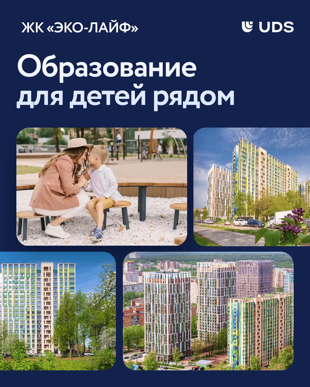 Хорошо высыпаться? Легко ☺️