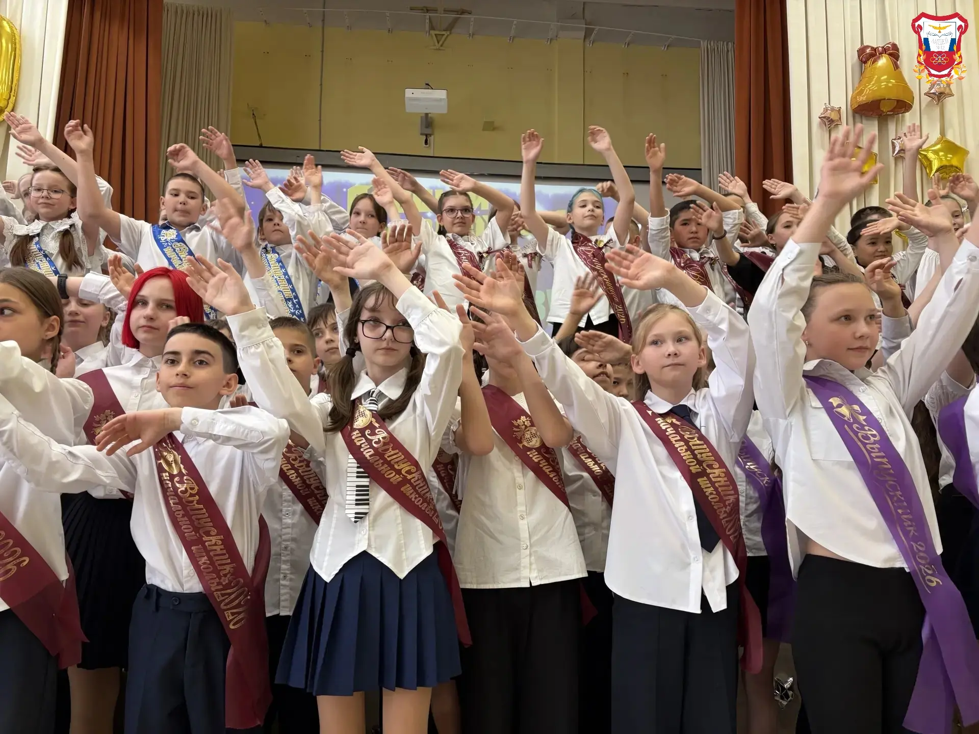 🎈Прощай начальная школа🎒