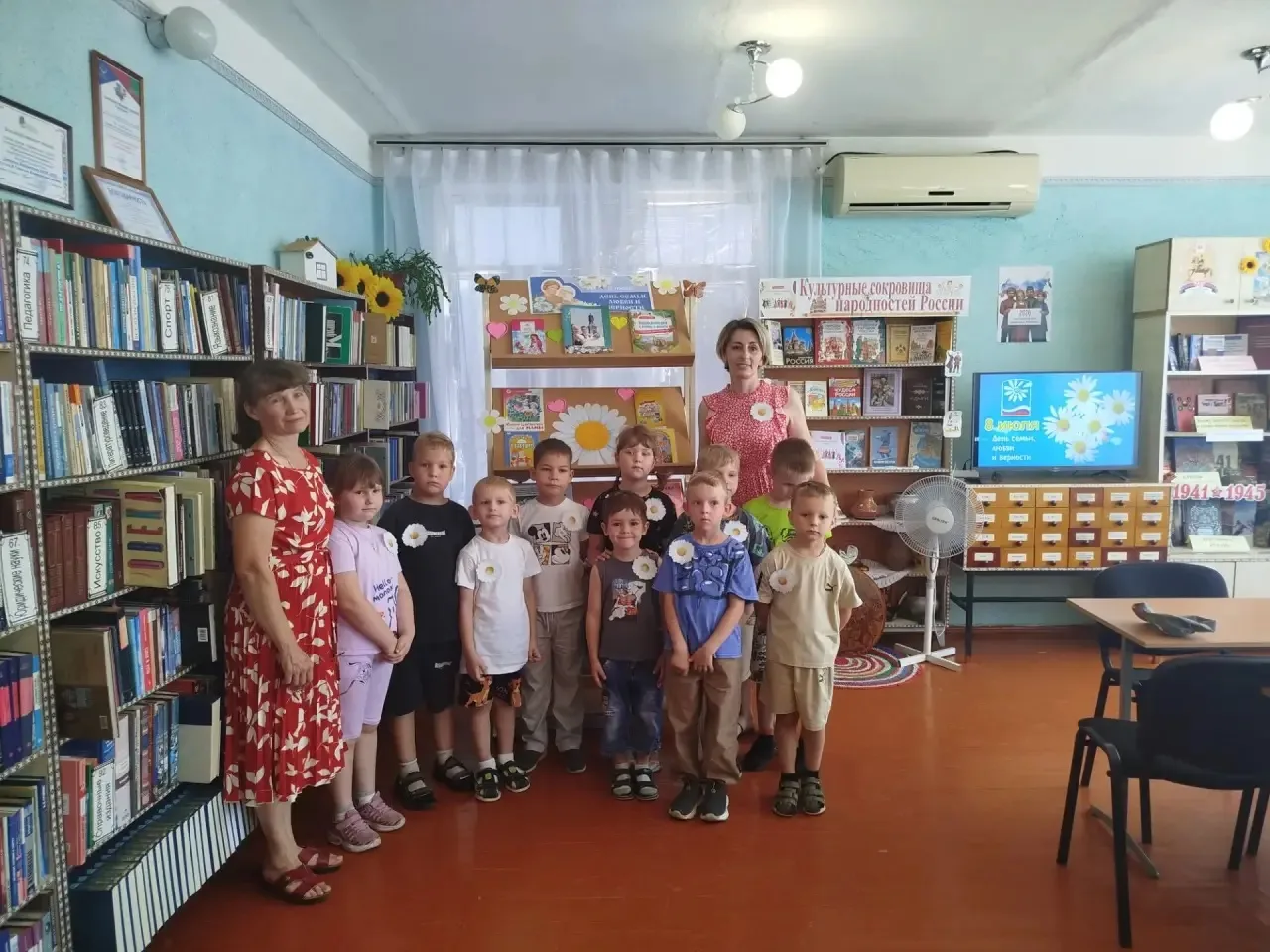 🌼8 июля в этот день отмечается самый теплый, нежный, любимый Всероссийский праздник «День семьи, лю