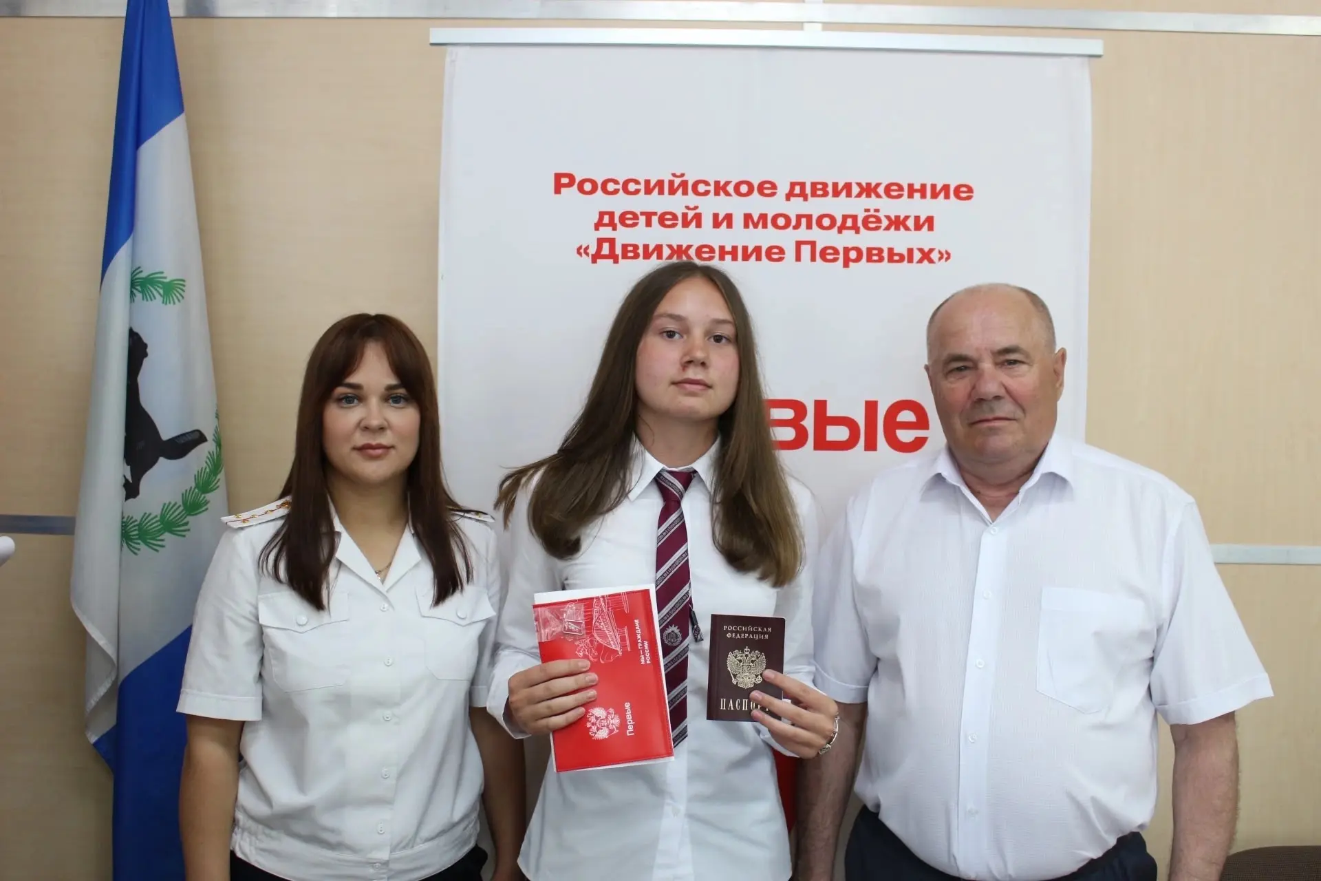 🇷🇺 С Днём России!

День России — праздник единства, гордости за нашу страну, её историю, культуру 