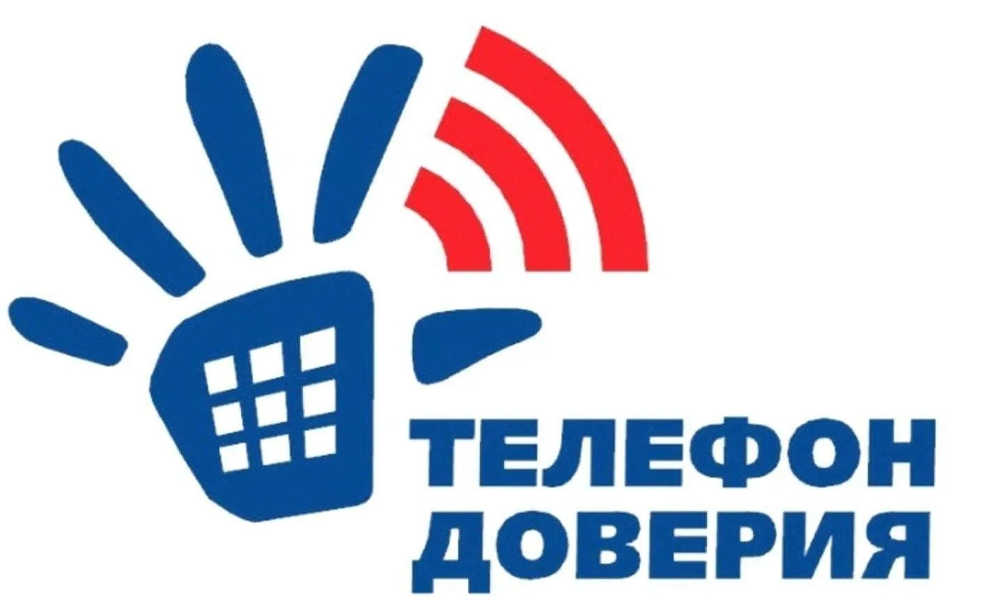 📍21 мая 2025 года с 10:00 до 16:00 на базе УМВД по Белгородской области будет работать...