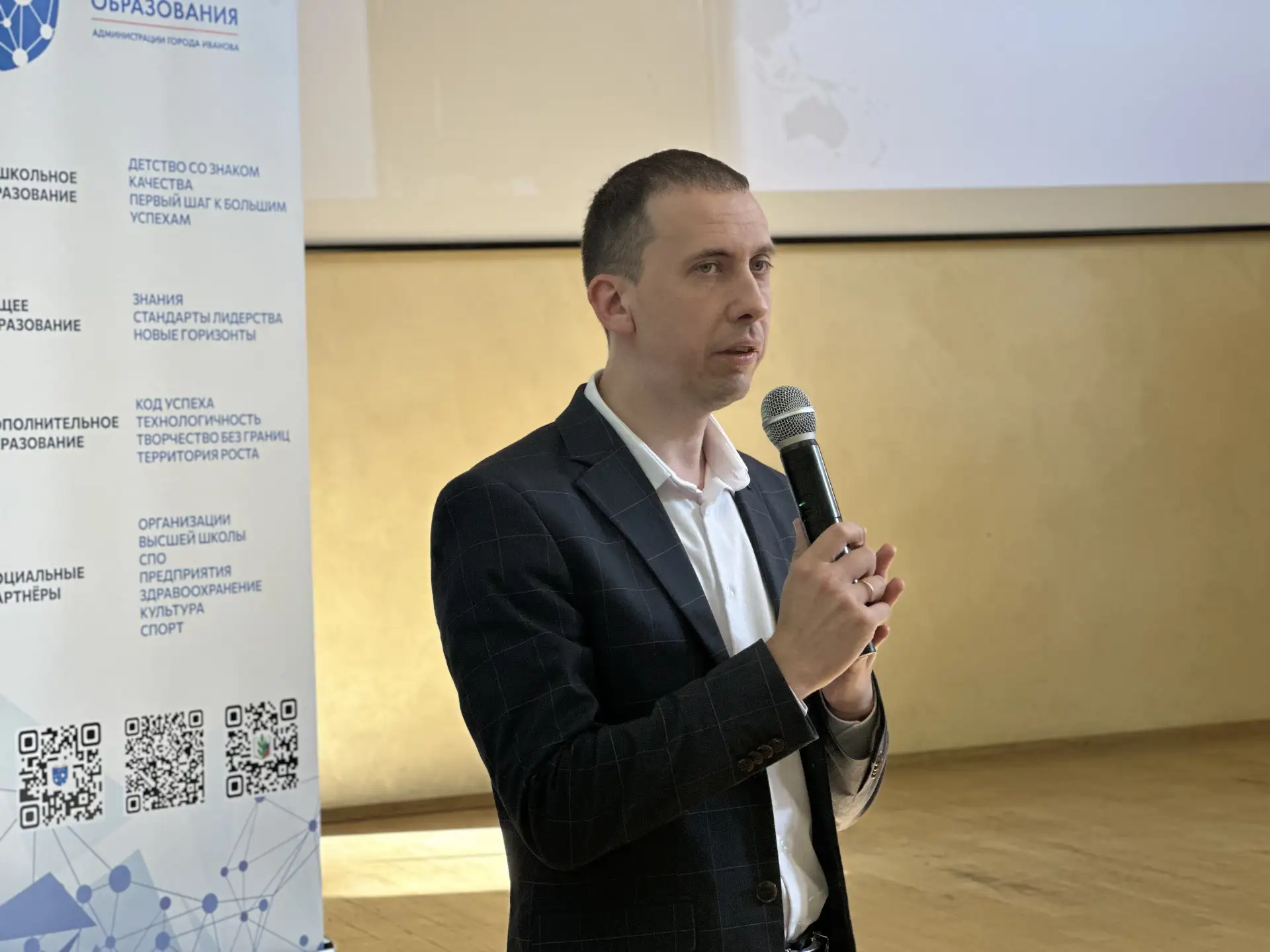 СТАРТ В ПРОФЕССИЮ: ПРО ОБРАЗ, ПРО УСПЕХ И ПРО ПОДДЕРЖКУ ✨