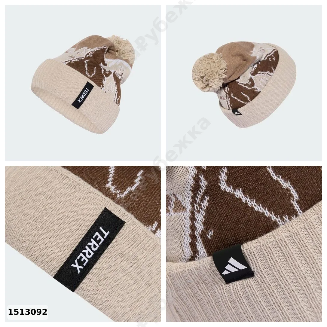 #adidas