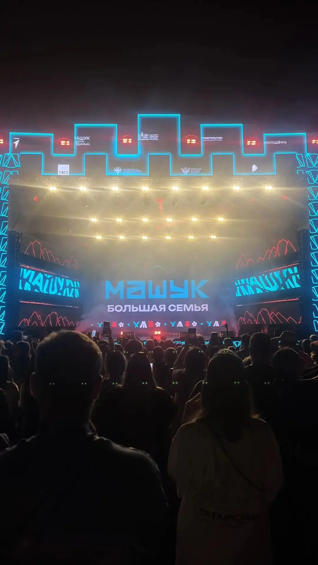 Четвертый день на «Машуке»: полет нормальный! ☀️