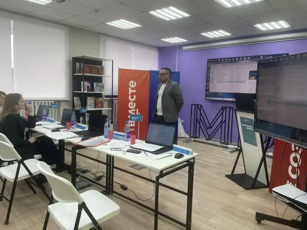 В молодёжном центре прошла защита социальных проектов конкурса «Территория Красноярский край»  В Дзе