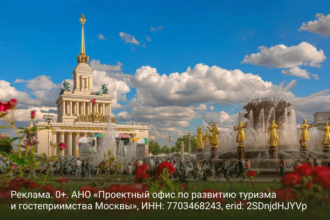 Изображение 1 к публикации «86.RU Новости Югры | Ханты-Мансийск | ХМАО | Югра»