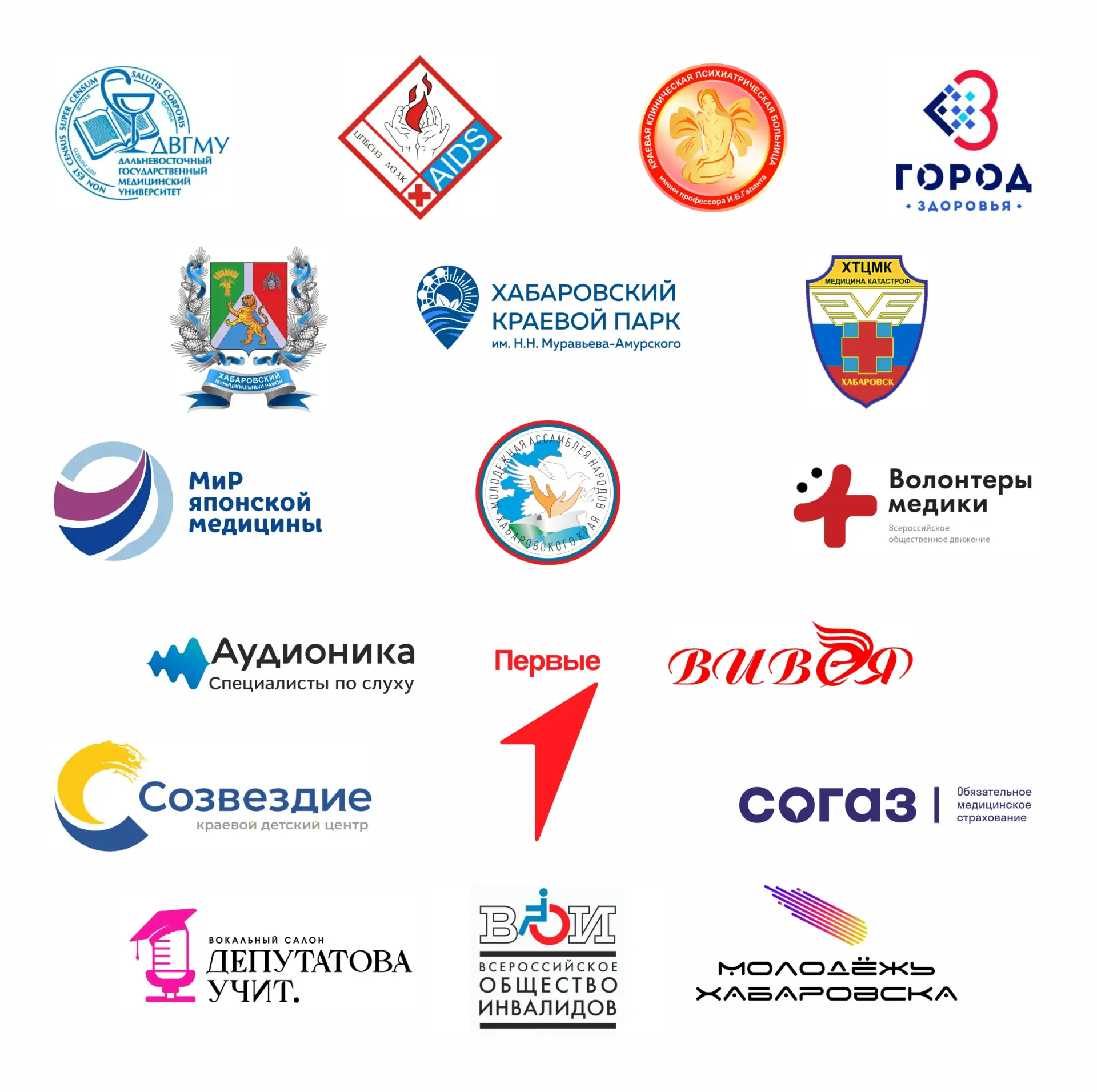 29 августа — семейный фестиваль «Парк за ЗОЖ!»
