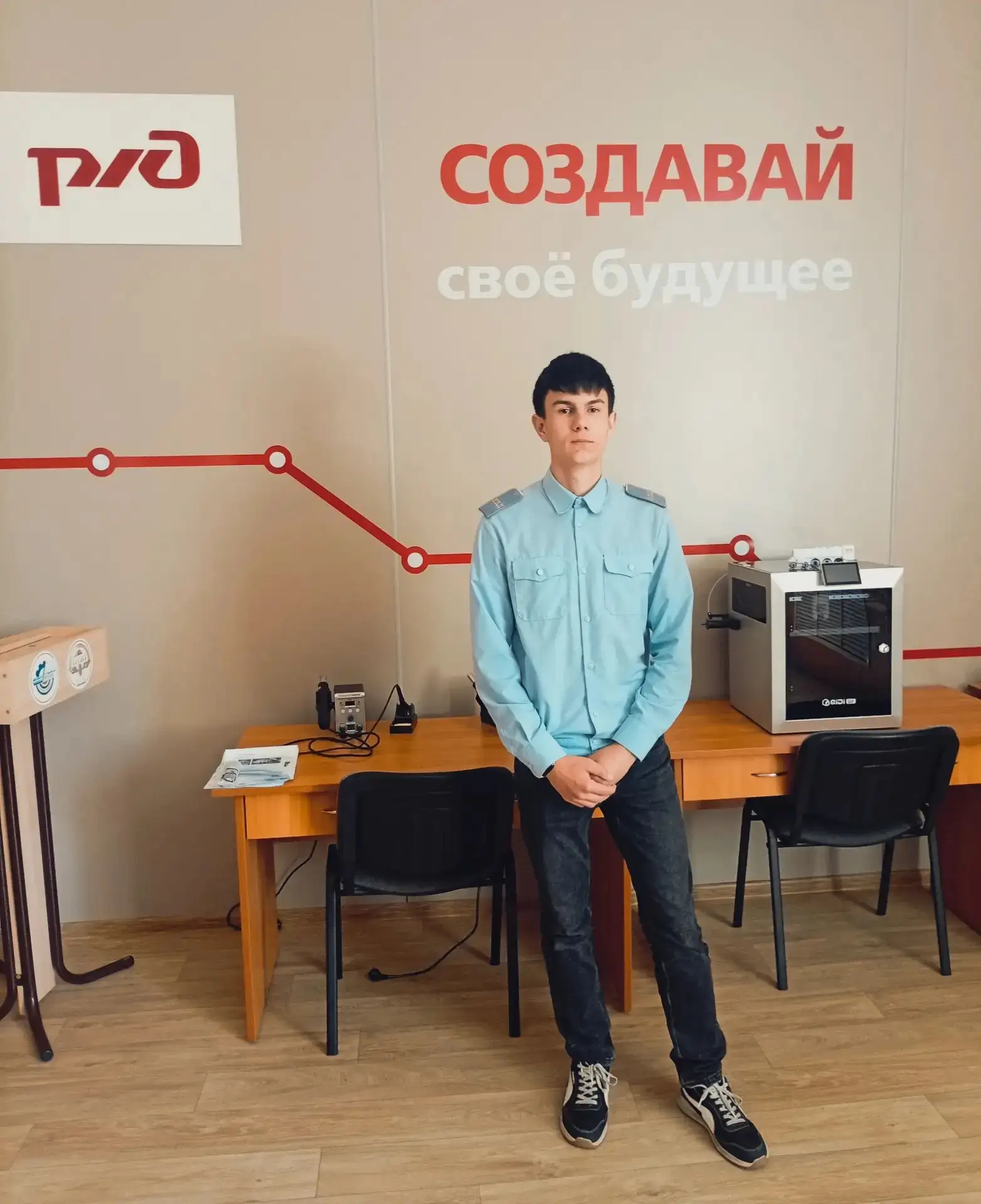 18 июня 2026 года студенты первого курса ТаТЖТ - филиала РГУПС Кузнецова Евгения, Алексей Шарый и Ма