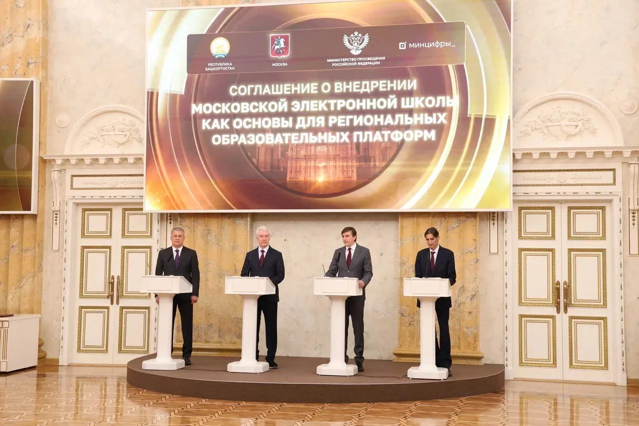 🔊 По поручению Виталия Королева Тверская область перейдет на платформу «Московская эле...