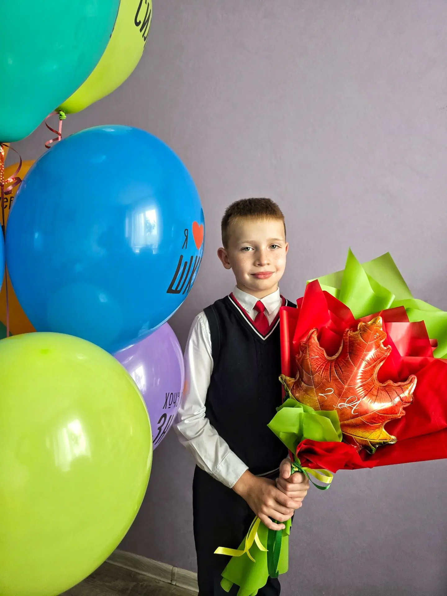 🗓 Напоминание для родителей!