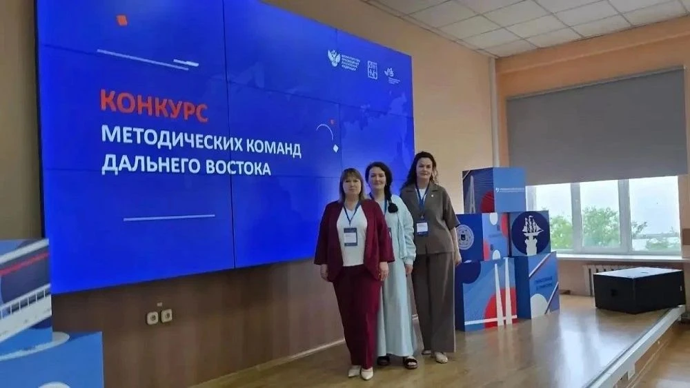 Методическая команда «1 в кубе» в составе учителей Лицея № 1 имени Н. К. Крупской» г. М...