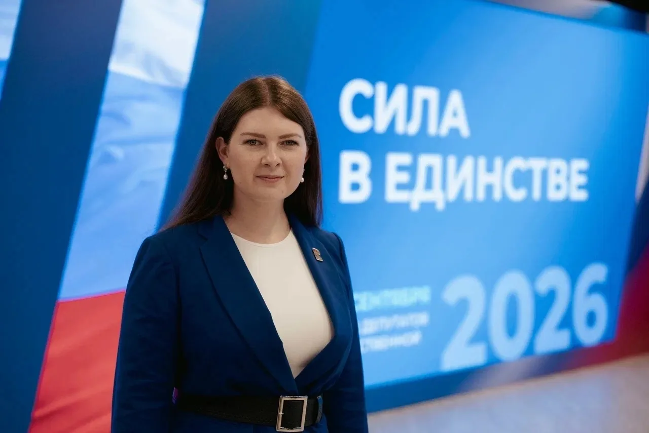 ⚡ Ольга Занко продолжит работу в Государственной Думе РФ