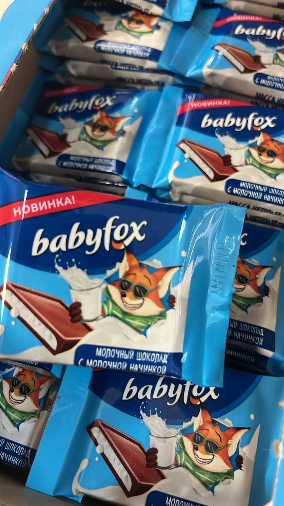 Шоколад "BabyFox" изготовлен из 100% натуральных ингредиентов, с повышенным содержанием...
