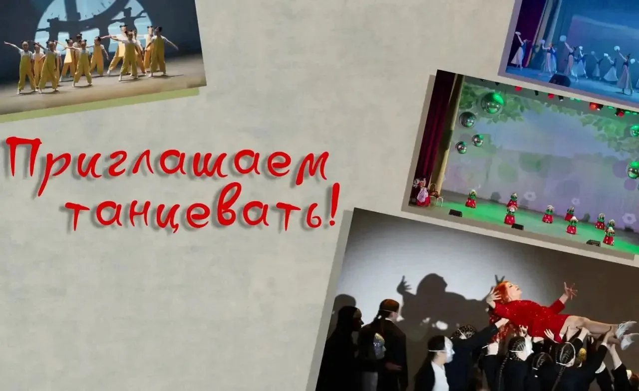 💥 ВНИМАНИЕ, РОДИТЕЛИ НЕУГОМОННЫХ НЕПОСЕД! 💥