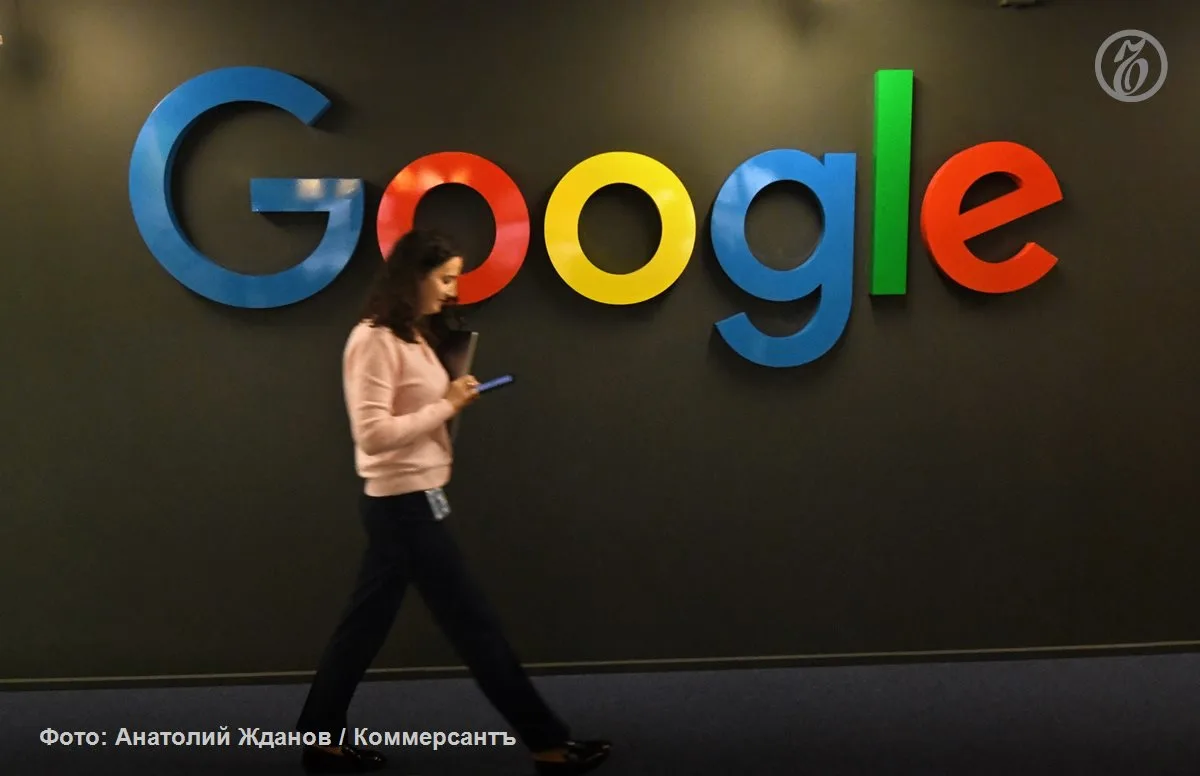 🧑‍⚖️ Google оспорила решение ЕС по открытию доступа к ОС Android для ИИ.