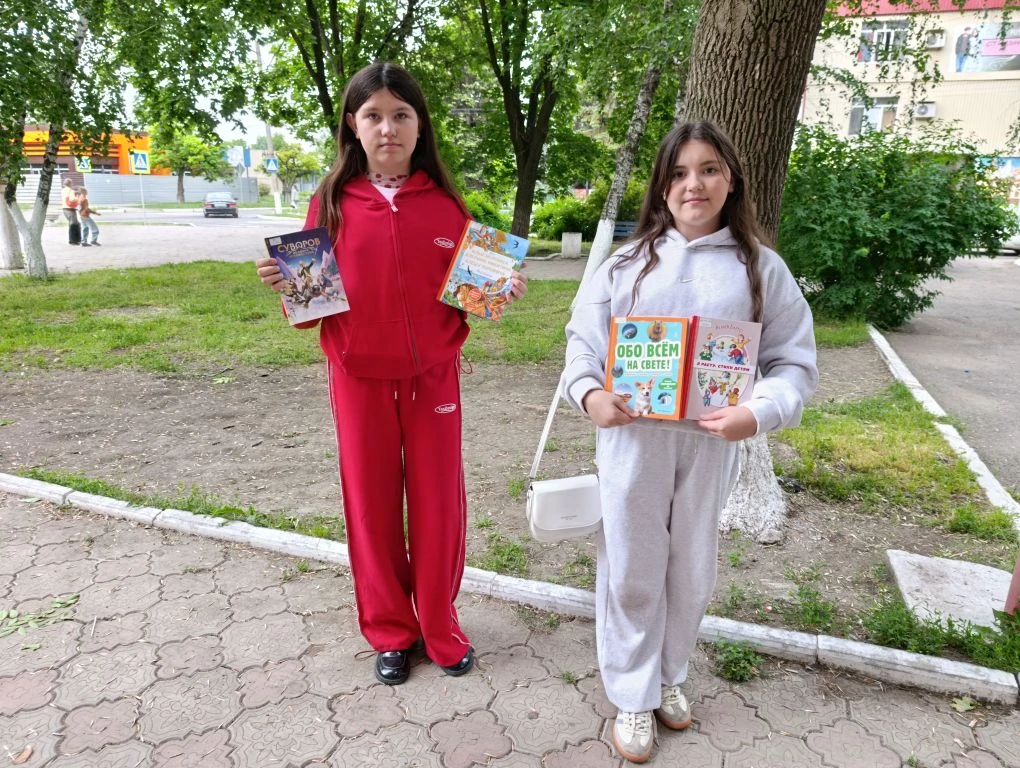 Праздничная акция «У библиотеки праздник»