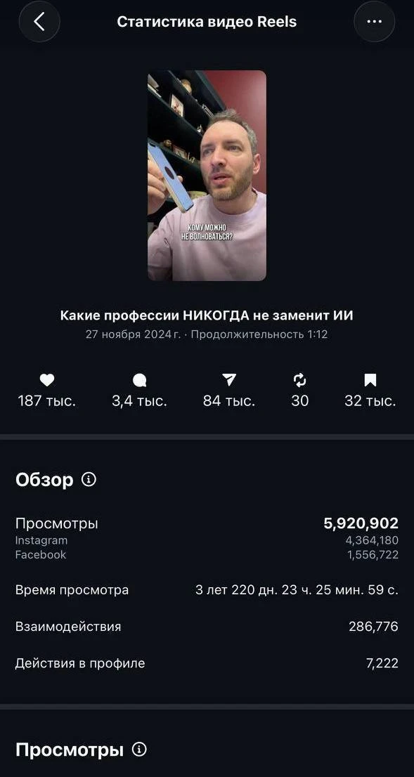💡Как в ИИ генерить классные идеи, а не банальщину