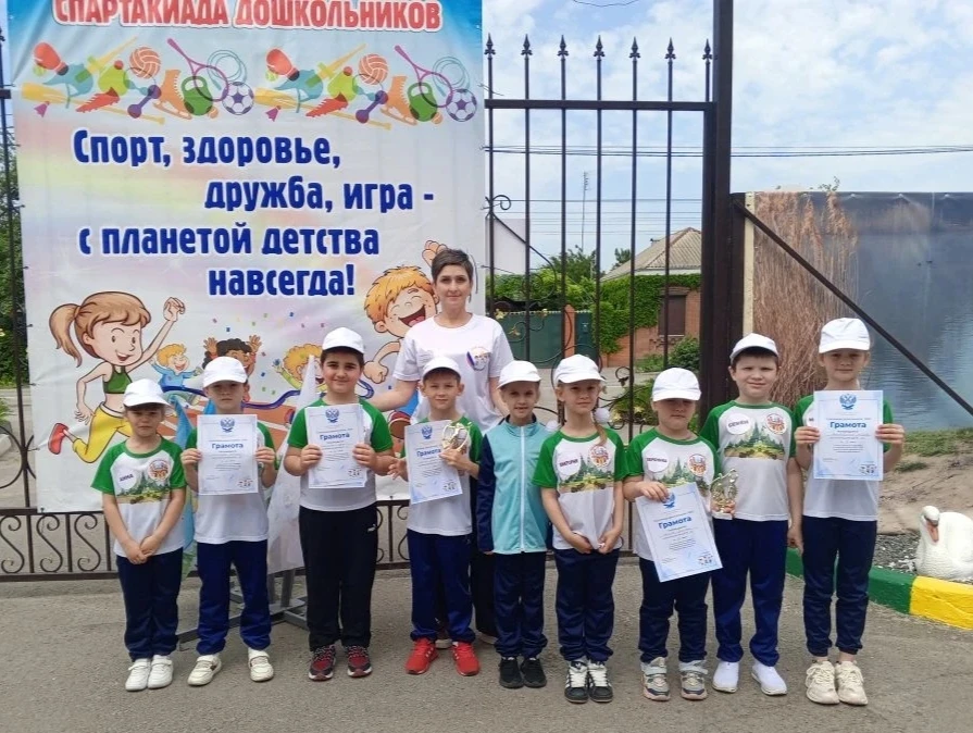 Мы — чемпионы! Гордимся нашими маленькими спортсменами!🏆