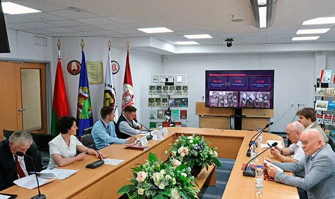 📜 ГААОСО ПРИНЯЛ УЧАСТИЕ В МЕЖДУНАРОДНОЙ КОНФЕРЕНЦИИ