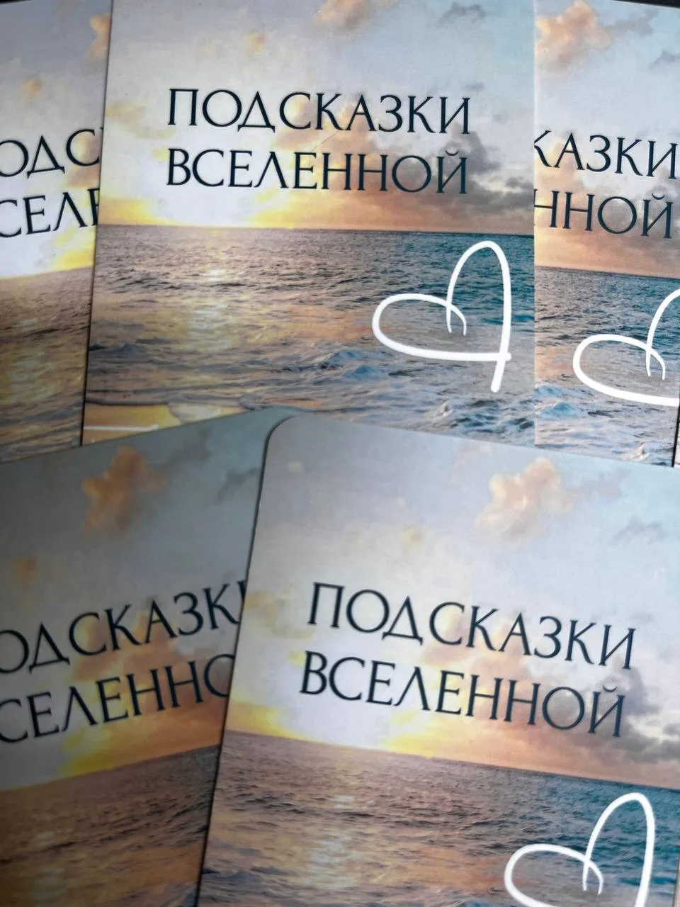 💖 Девочки, у нас сегодня 1 число и метафорические карты ✨