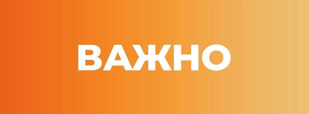 Троллейбусы №2 и №4 временно поменяли маршруты 

Из-за обрыва контактной сети троллейбусы перенаправ