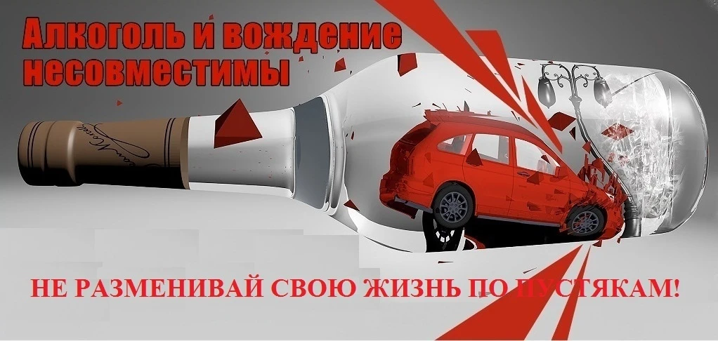 Сегодня пятница и Госавтоинспекция Запорожской области традиционно напоминает водителям...