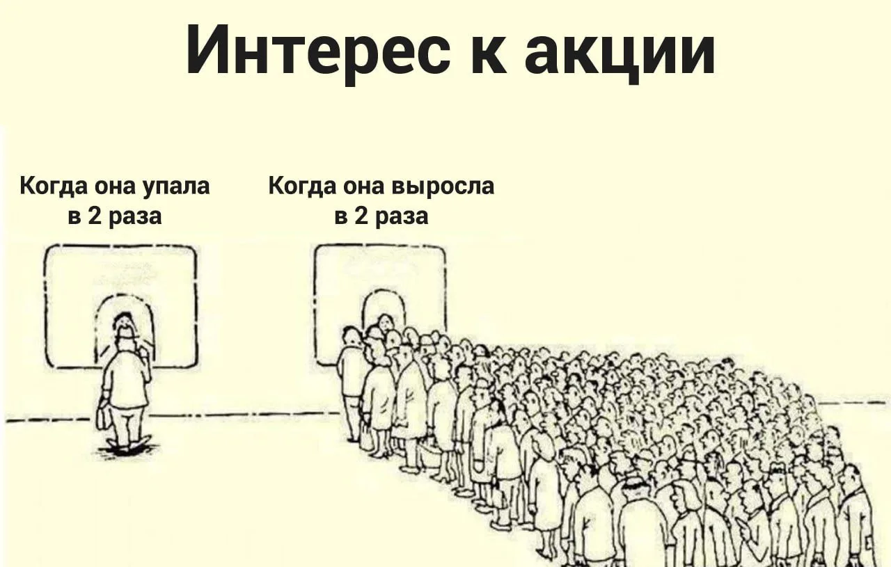 Желаем вам, всегда быть в нужном месте и в нужное время.
