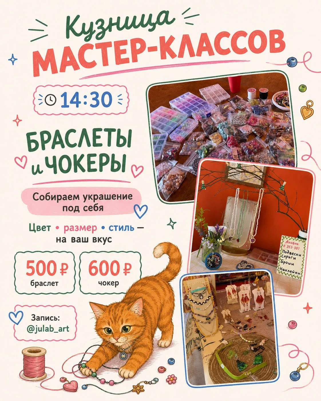 Изображение 6 к публикации «✨Тула| Куда сходить✨»