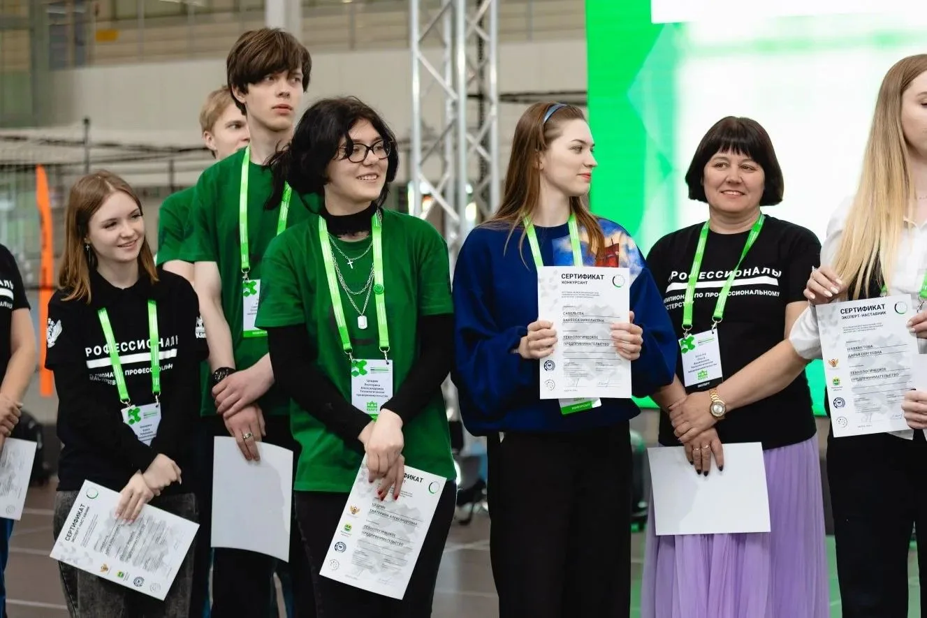 🥇💚 Золотая медаль на соревнованиях по профессиональному мастерству - у Калининградской области!  Сту