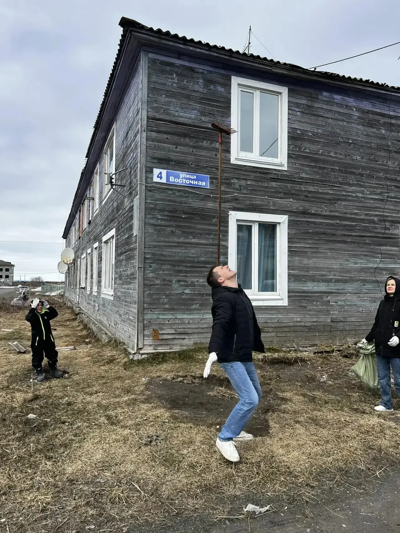 Ул. Восточная, д. 4