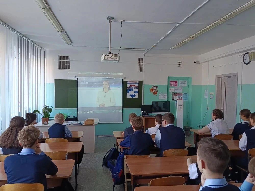🇷🇺 РАЗГОВОРЫ О ВАЖНОМ: Учимся справляться с волнением  Утро понедельника 13 апреля в нашей гимназии 