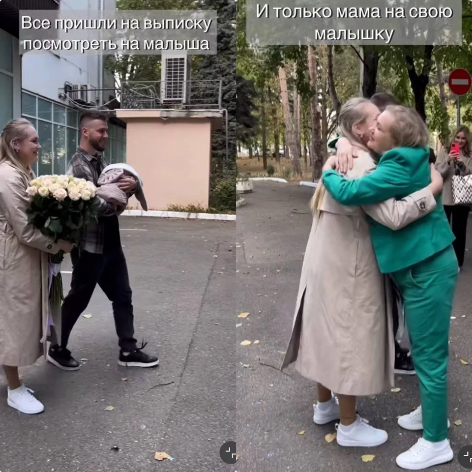 Всем мамам нужна мама😍



© Женское счастье