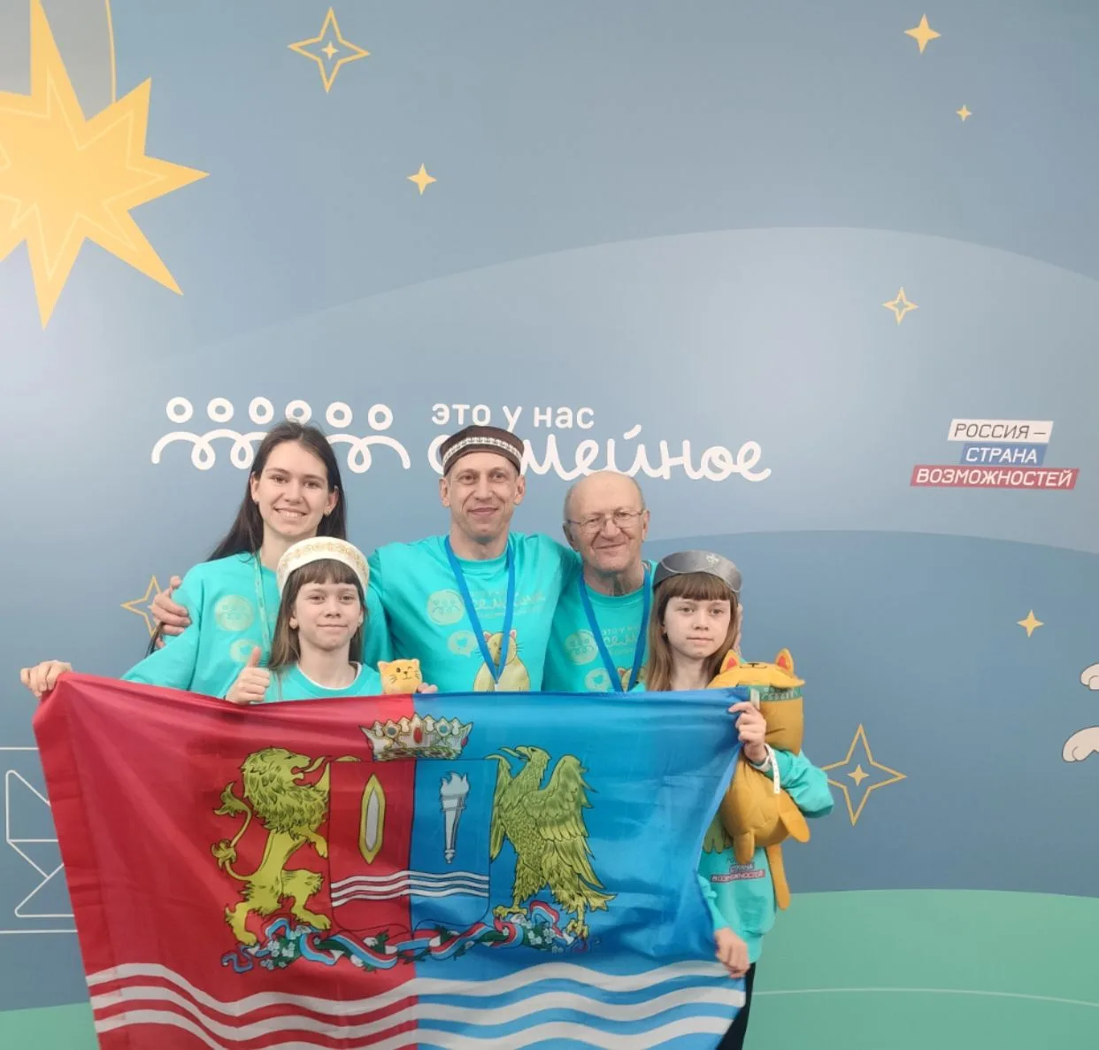 Семья Милены и Светославы Скребец (ученицы 6в) участвует в полуфинале Всероссийского ко...