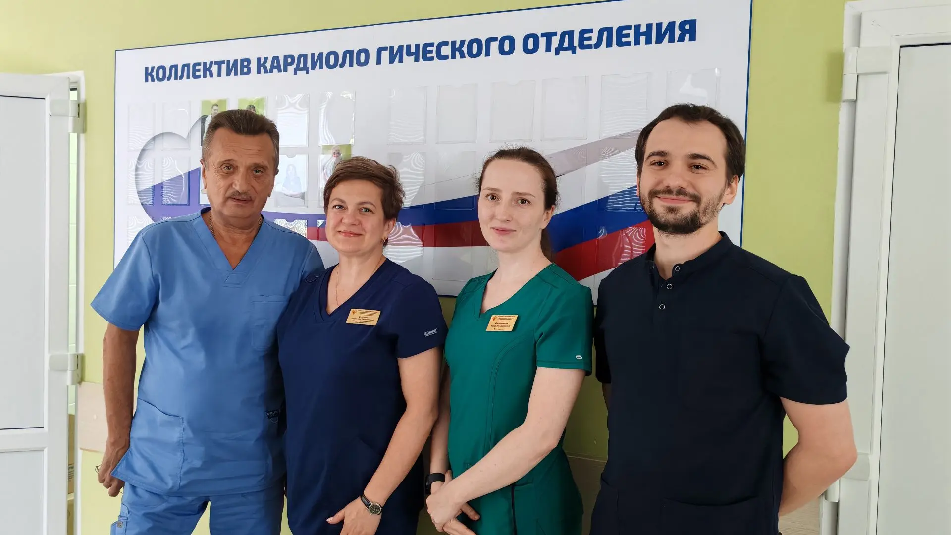 6 июля — Всемирный день кардиолога

❤️ Сегодня свой профессиональный праздник отмечают врачи, посвят