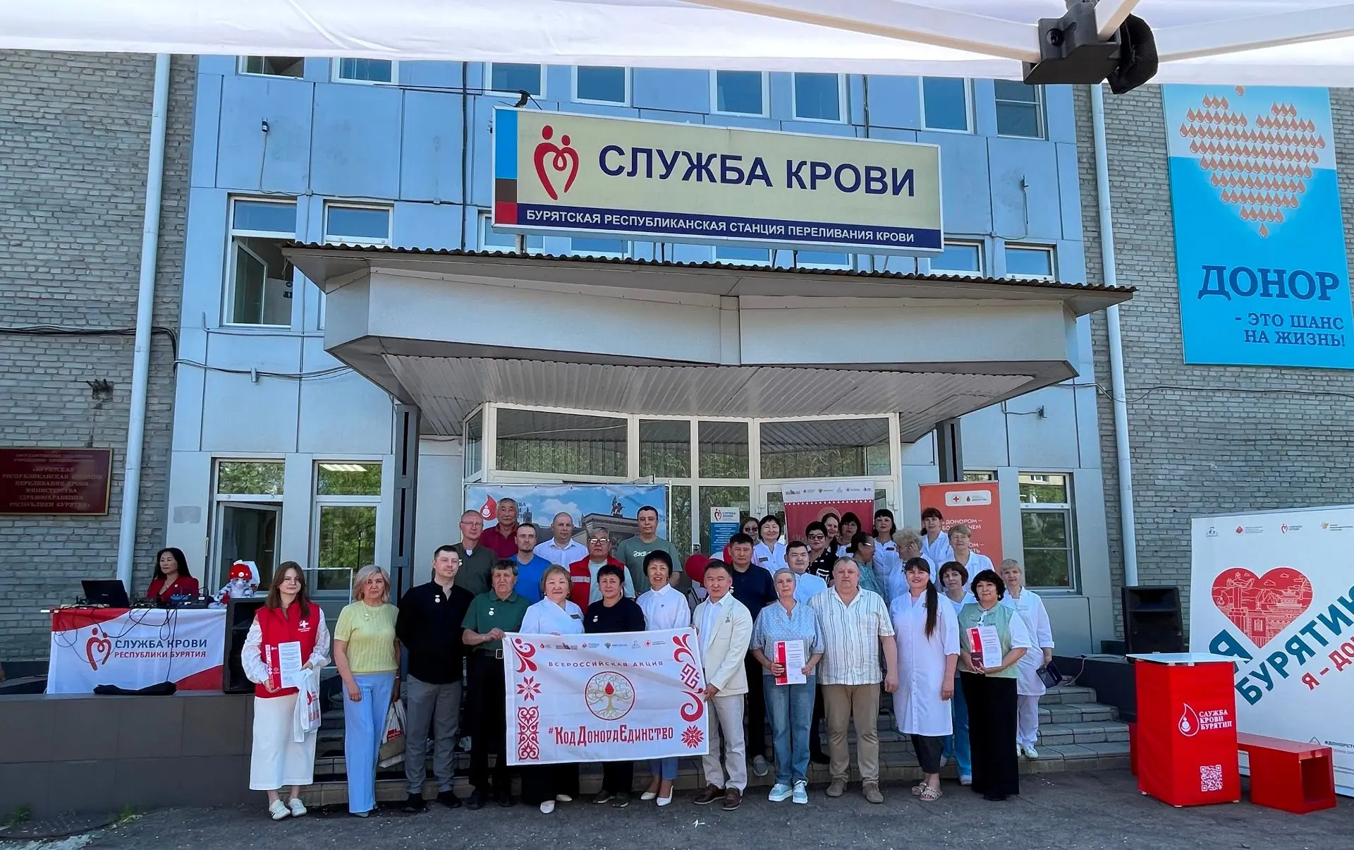 ✨Сегодня станция переливания крови превратилась в центр притяжения для добрых и неравнодушных сердец