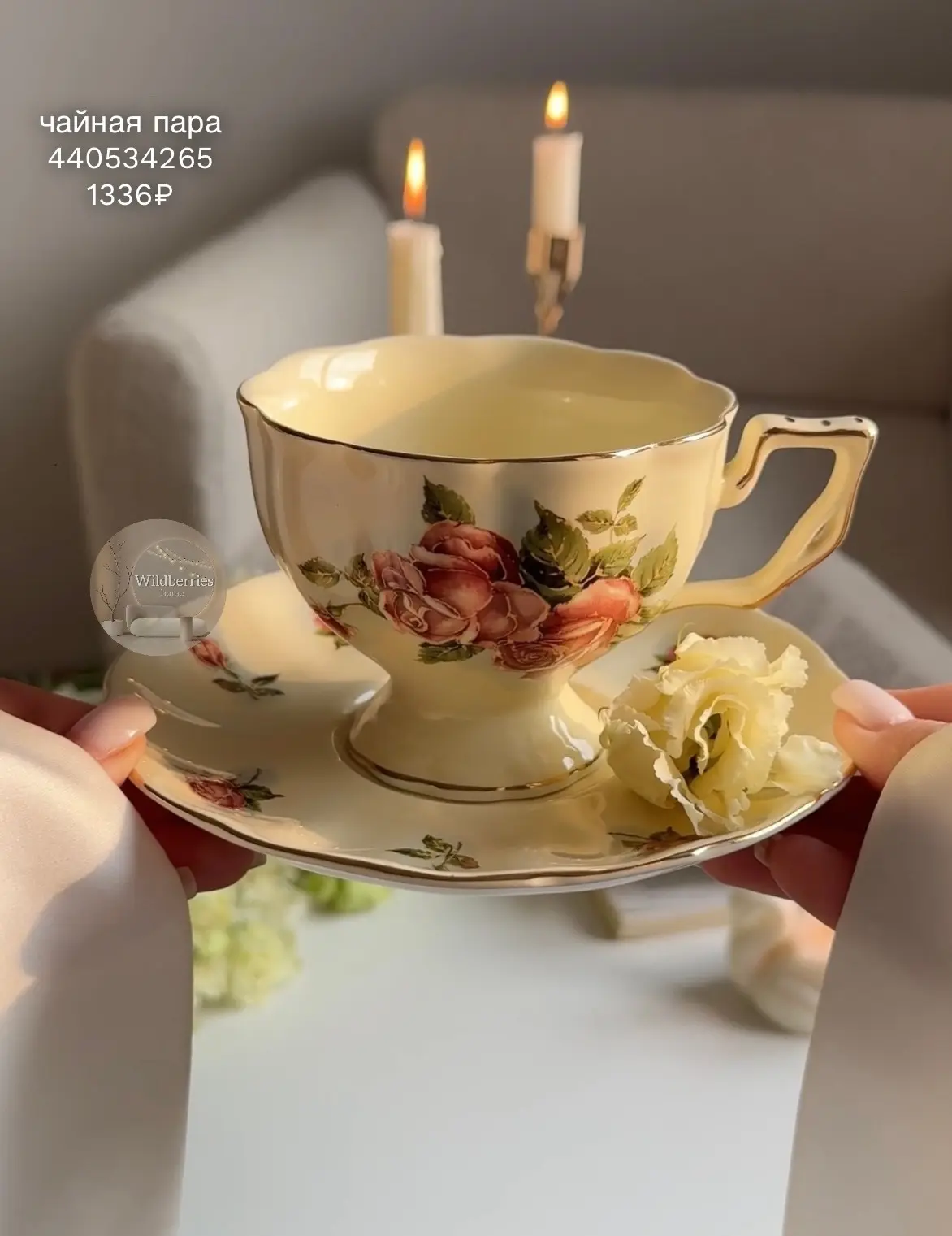Подборка для королевы🍷
