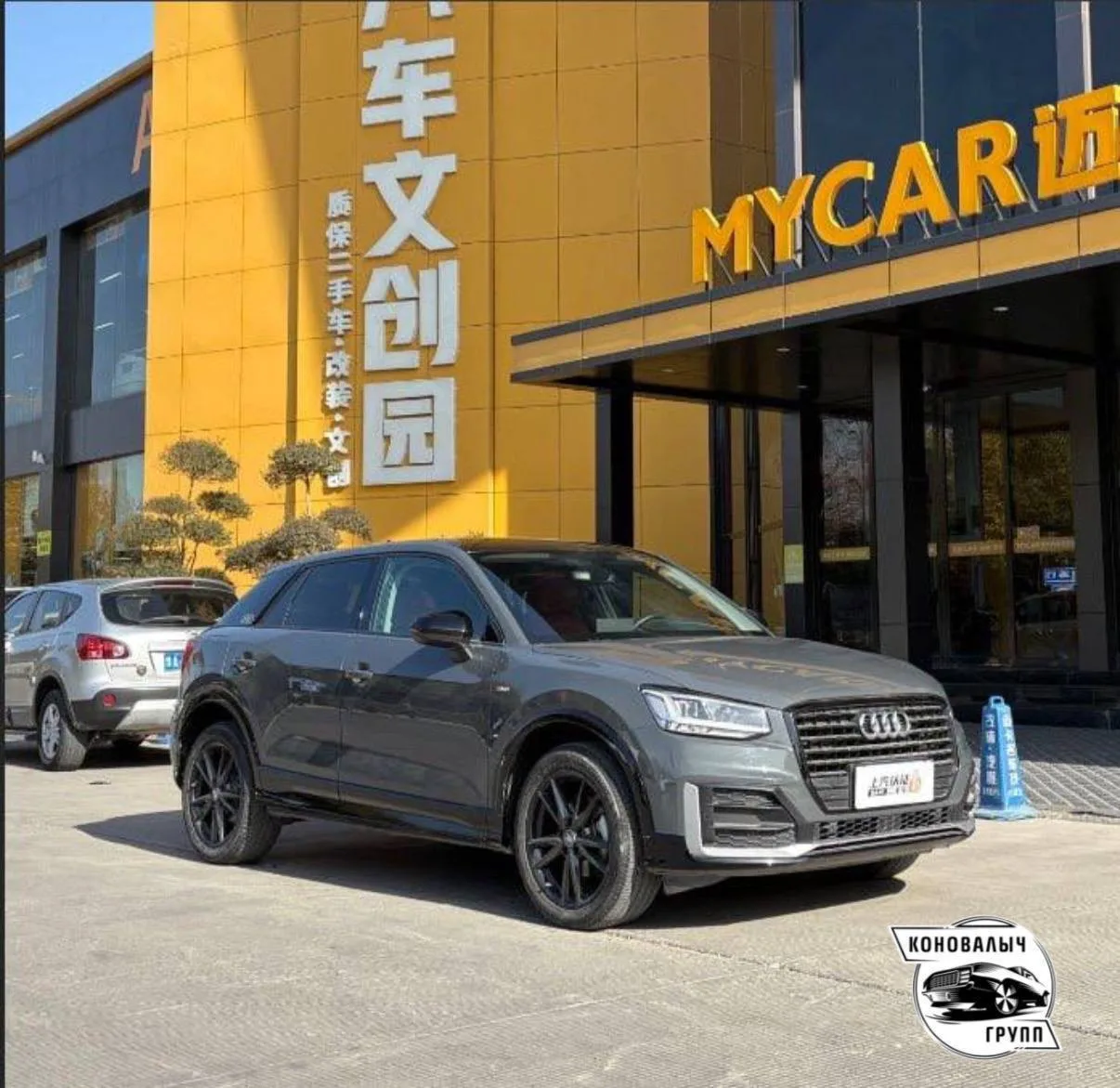 Audi Q2L из Китая🔥  ℹ️ О нас: Мы можем подобрать, продать и привезти любой автомобиль в кредит, как 
