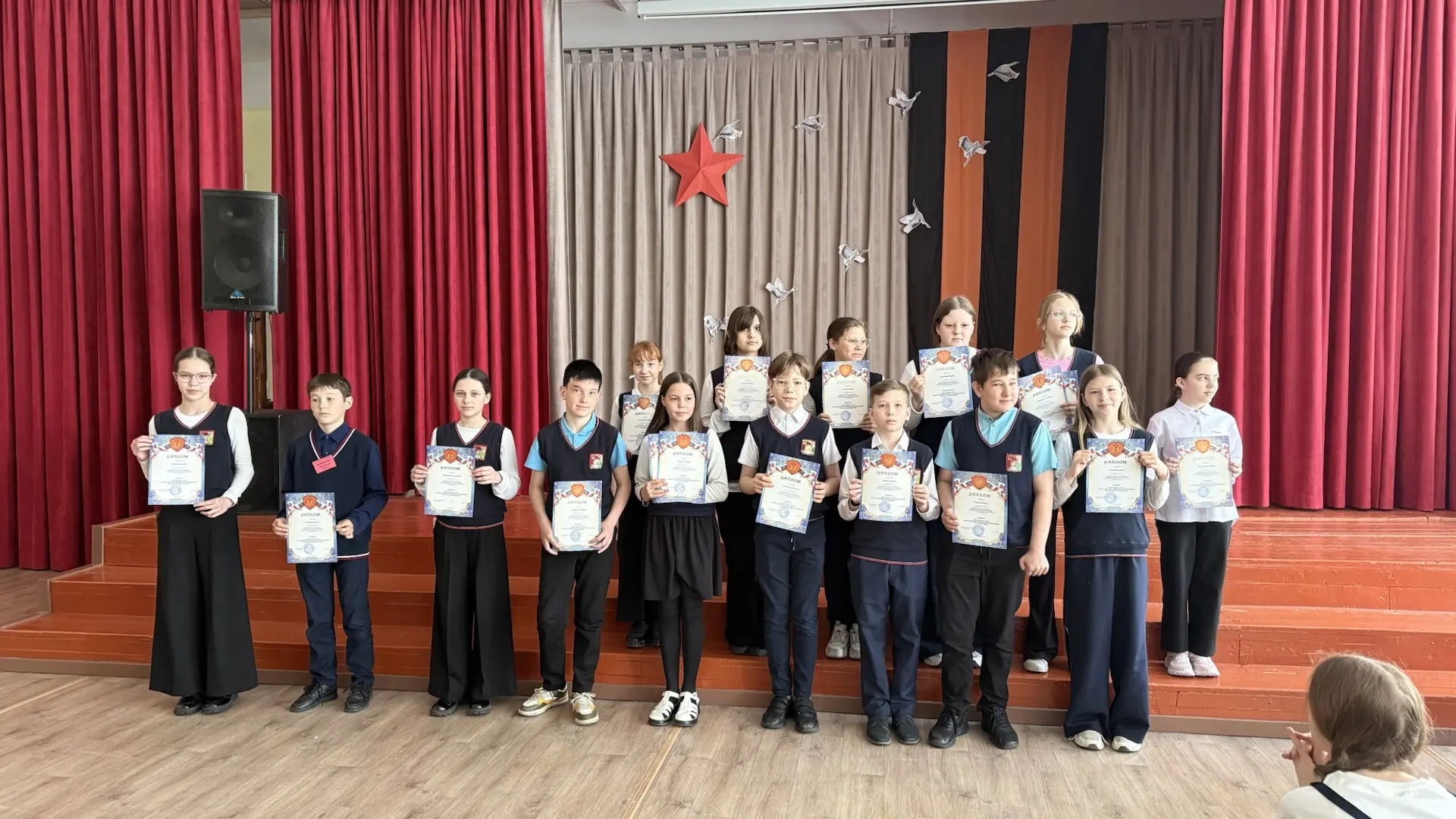 📚🏆 Долгожданное награждение в нашей школе! 🏆📚  21 мая в нашей школе состоялось самое долгожданное на