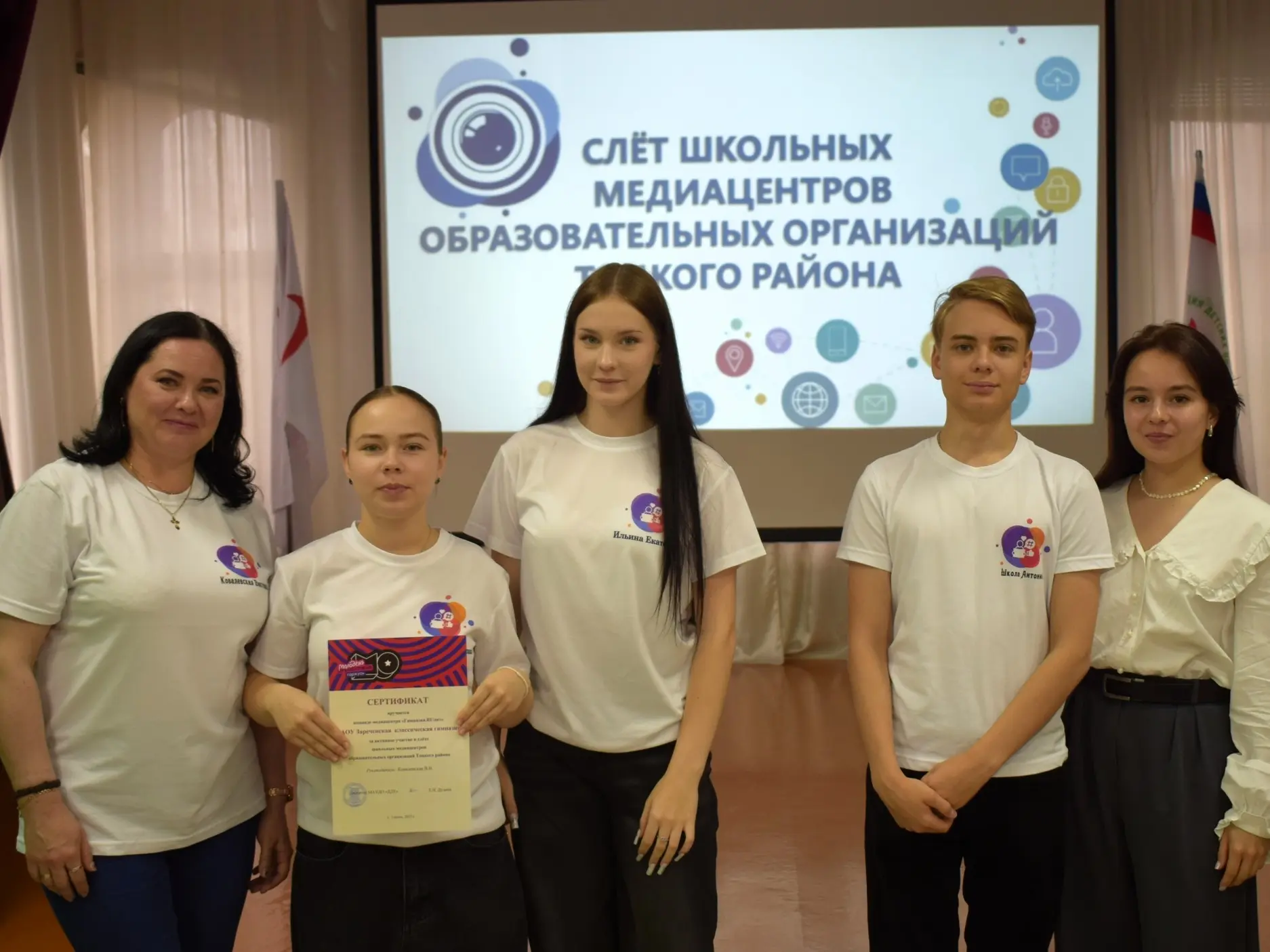 ✨ ПРИЗНАНИЕ ТЕХ, КТО ДЕЛАЕТ МИР ЯРЧЕ ✨