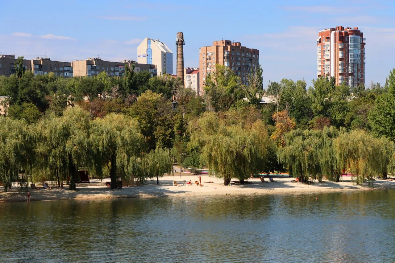 🍁 13 сентября в Донецке: