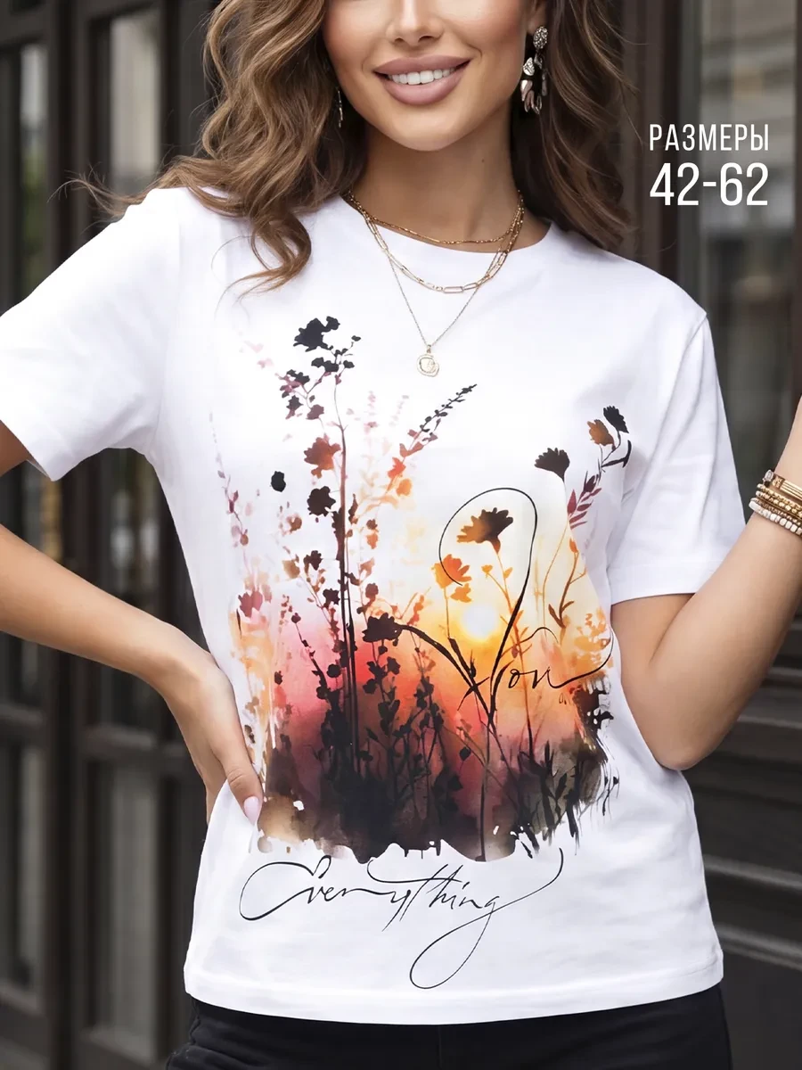 ⚡️ Футболка белая хлопковая оверсайз с принтом, CHIC BOUTIGUE