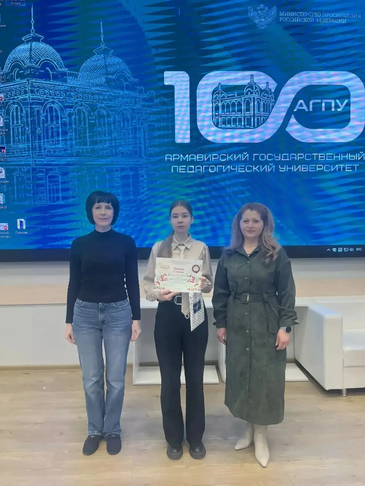 📓На филологическом факультете чествовали лучших знатоков русского языка и литературы  15 апреля в ст